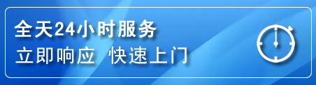 运河区上门补胎电话