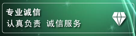 运河区道路救援电话